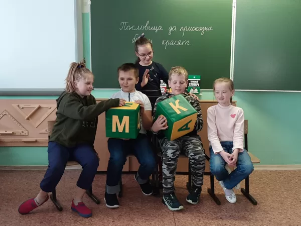 Проект "Пословица да присказка беседу красят"