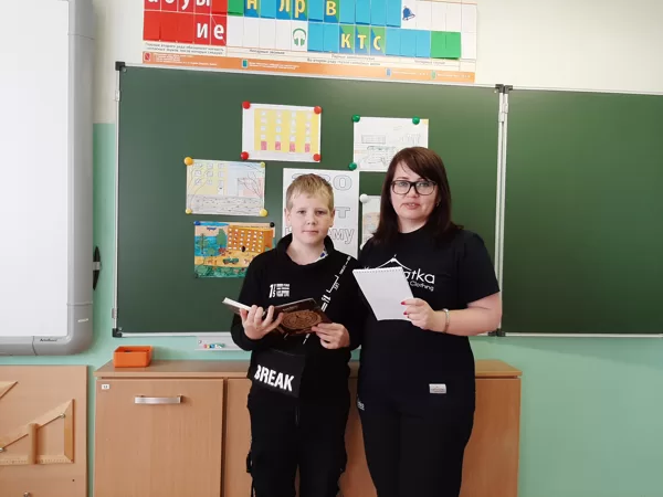 Видеопоздравление "С Днем рождения, любимый город!"